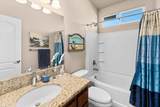 1961 Balzac Court - Photo 28