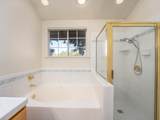 2503 Cumberland Drive - Photo 18