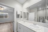 887 Congaree Lane - Photo 11