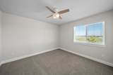 887 Congaree Lane - Photo 15