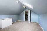 1225 Mussel Shoals Avenue - Photo 13
