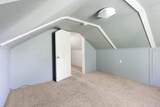 1225 Mussel Shoals Avenue - Photo 14