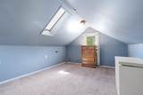 1225 Mussel Shoals Avenue - Photo 16