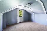 1225 Mussel Shoals Avenue - Photo 17