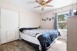 1225 Mussel Shoals Avenue - Photo 9