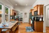 5964 Dunsmuir Avenue - Photo 10