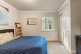 5964 Dunsmuir Avenue - Photo 21
