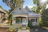 5964 Dunsmuir Avenue - Photo 8