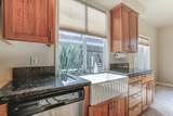 3582 Old Lantern Drive - Photo 7