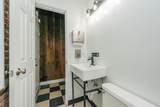 515 Main Street - Photo 30