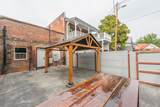 515 Main Street - Photo 6