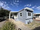 481 Twin View Boulevard - Photo 1