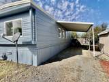 481 Twin View Boulevard - Photo 2