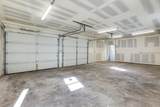 3109 Twin View Boulevard - Photo 4