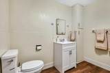 3109 Twin View Boulevard - Photo 8