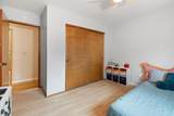 1934 Herbscenta Lane - Photo 17