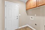 635 Haley Lane - Photo 23