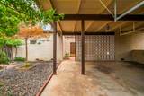 1301 Norman Drive - Photo 5