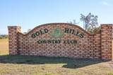 1584 St Andrews Drive - Photo 16