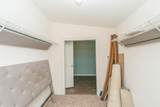 1260 Weaver Creek Road - Photo 32