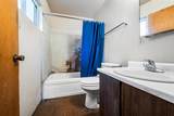 740 Ashmount Avenue - Photo 11