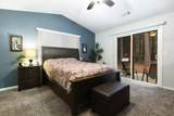 35379 Nehemiah Drive - Photo 6