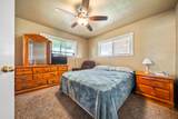 2339 North Street - Photo 13