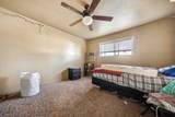 2339 North Street - Photo 17