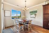 1638 Galaxy Way - Photo 13