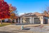 1638 Galaxy Way - Photo 2