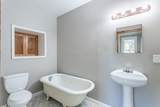 2251 South Street - Photo 13