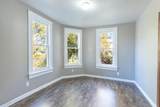 2251 South Street - Photo 18