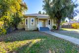 2251 South Street - Photo 2
