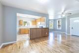 2251 South Street - Photo 6