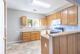 2251 South Street - Photo 7