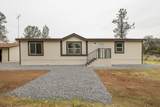 6313 Oak Street - Photo 21