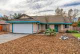 2323 Windwood Court - Photo 1