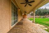 2323 Windwood Court - Photo 22