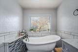 8286 Muscat Court - Photo 26