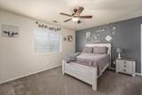 8286 Muscat Court - Photo 44