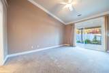 4301 Key West Drive - Photo 17