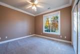 4301 Key West Drive - Photo 24