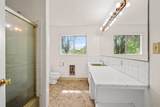 14629 Bass Drive - Photo 32