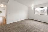 14635 Spring Branch Road - Photo 14