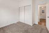 14635 Spring Branch Road - Photo 21