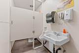 501 Walnut Street - Photo 11