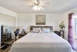 1000 East Street - Photo 23