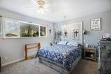 5078 Balls Ferry Road - Photo 21