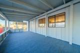 1135 Redwood Boulevard - Photo 12