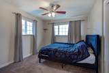 108 1st Avenue - Photo 14